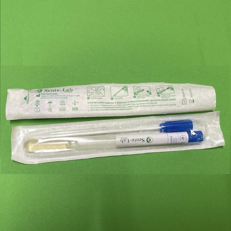 Транспортна пробірка з аплікатором